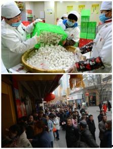 网红打麻将吃瓜