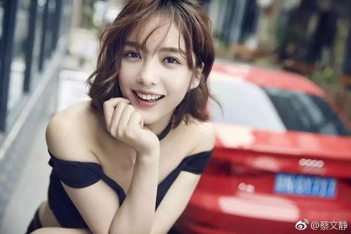 网红蔡文静视频吃瓜,揭秘娱乐圈幕后真相