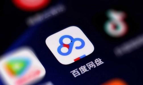 个鹿羽吃瓜百度网盘,揭秘百度网盘的趣味瞬间