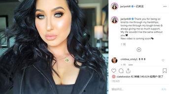 今日吃瓜网红刘嘉玲,吃瓜网红的华丽转身