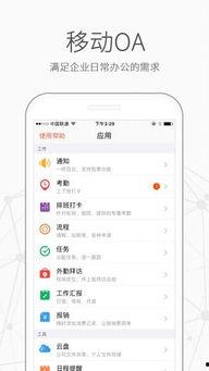夸克浏览器吃瓜网,打造全新网络娱乐体验