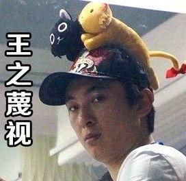 网红头像吃瓜视频大全,揭秘网络红人的幕后故事